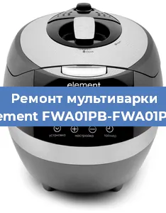 Замена датчика температуры на мультиварке Element FWA01PB-FWA01PW в Ижевске